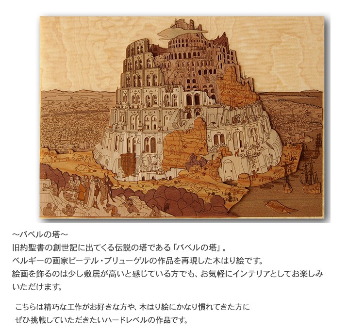 ڤϤ골ꥭåȡ֥Х٥  KFH-005