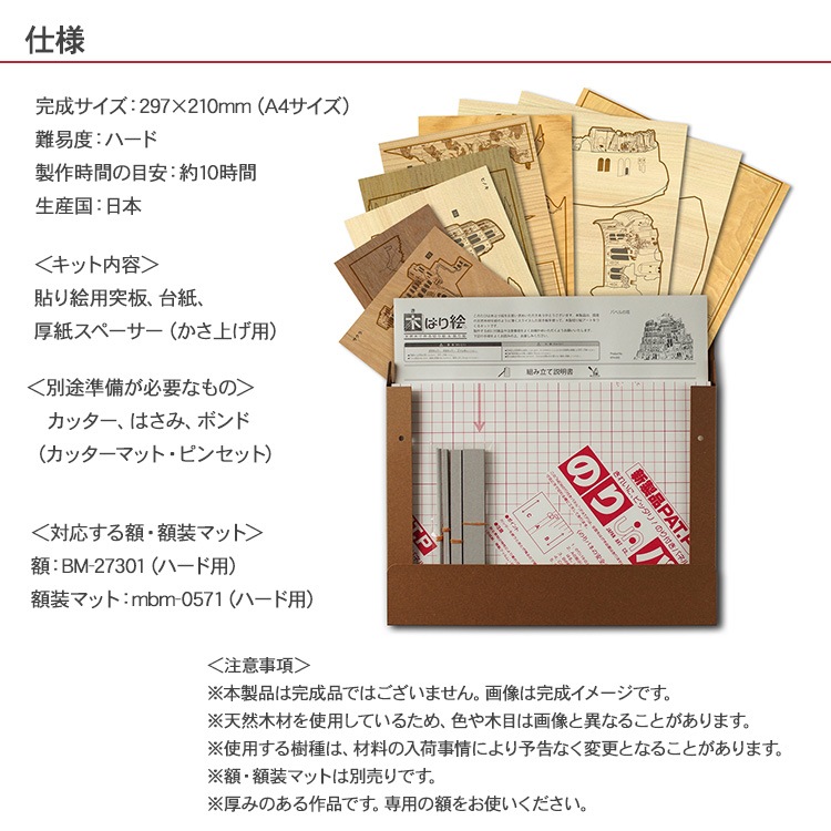 ڤϤ골ꥭåȡ֥Х٥  KFH-005