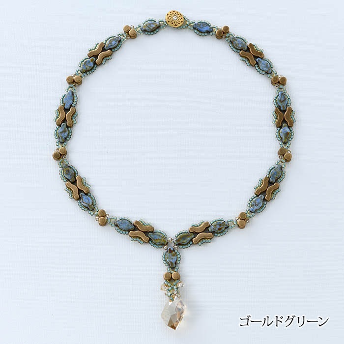 ˤȻǺӡƥå ںȡƣá