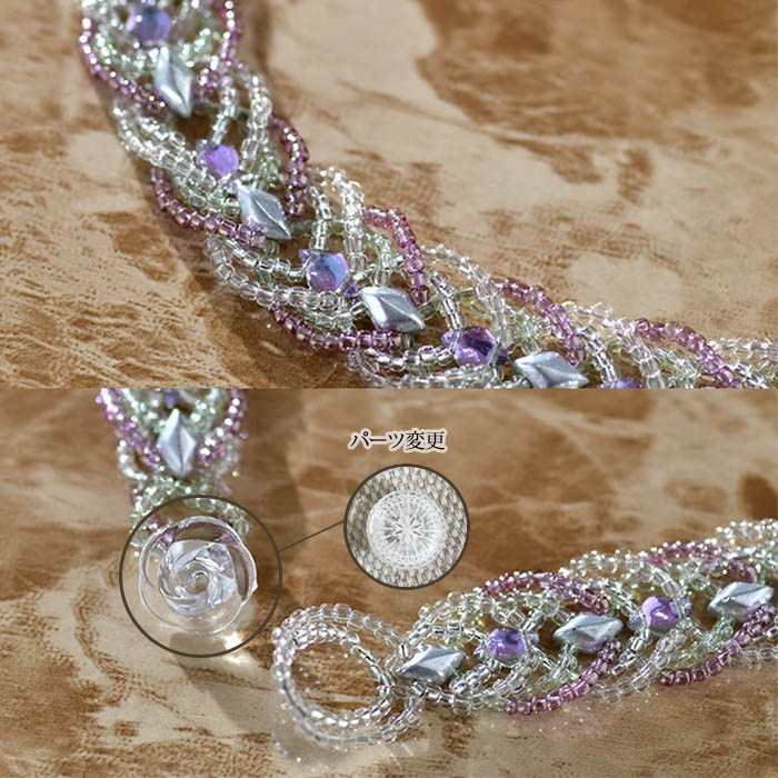 ˤȻǺӡƥå Сå ںȡƣá