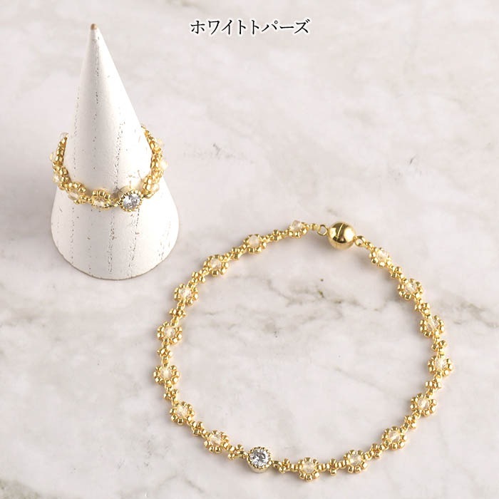 Petit stone Ring �� Bracelet �ں�ȡ����ΤϤ�ߤ��Little��B��.�ˡ�