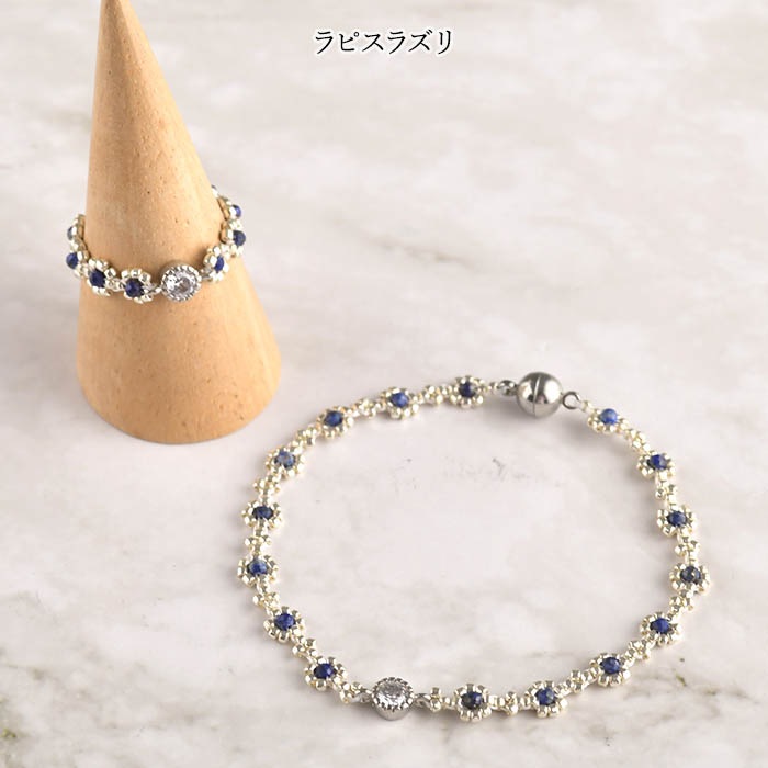 Petit stone Ring �� Bracelet �ں�ȡ����ΤϤ�ߤ��Little��B��.�ˡ�