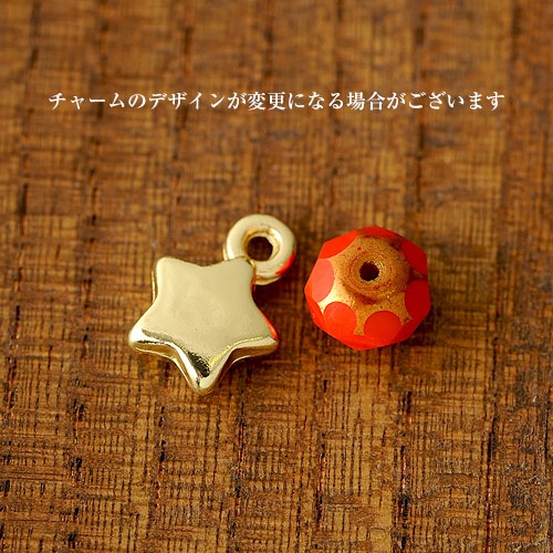 Happy Christmasڤꥹޥ   OT-030 ںȡڷBlue-Bellˡ