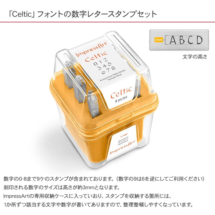 �͡��ॿ�� ��� ̾���� ����ץ쥹������ �쥿��������� Celtic ����  U0006/3/1