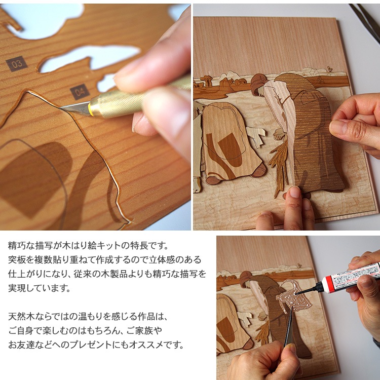 �ڤϤ골���ꥭ�åȡ����潦����  KFH-004