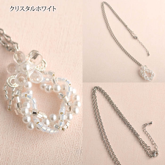 �磻�䡼�⡼�ɥ��奨�꡼ �ƥ����ɥ��åץե����ѡ���֥졼�ɤΥڥ����� �ں�ȡ�Miki Kanai��Beads mode C'est la vie�ˡ�