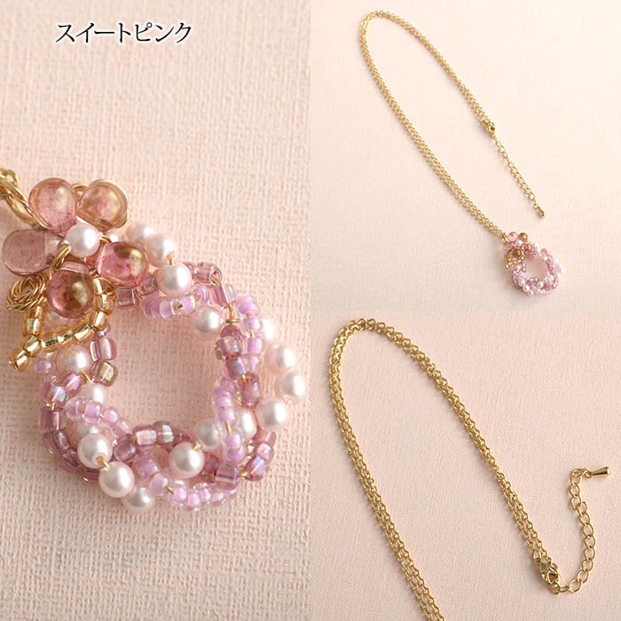 �磻�䡼�⡼�ɥ��奨�꡼ �ƥ����ɥ��åץե����ѡ���֥졼�ɤΥڥ����� �ں�ȡ�Miki Kanai��Beads mode C'est la vie�ˡ�