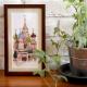 �ӡ����ե����ȥ꡼ ��Beads Decor�����亮�꡼����Ʋ�����ѳۥ��å�  BHD-63W