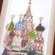 �ӡ����ե����ȥ꡼ ��Beads Decor�����亮�꡼����Ʋ�����ѳۥ��å�  BHD-63W