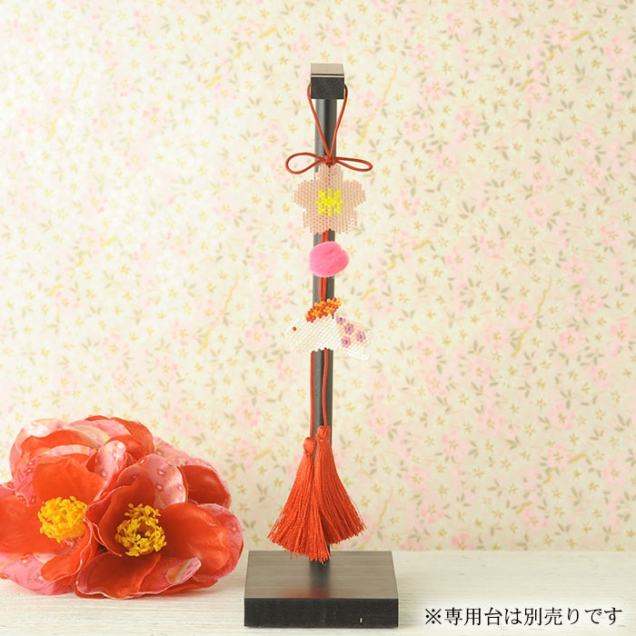 �ӡ����ե����ȥ꡼ �������ץɥ��ƥå��ǤĤ��� �Ĥ뤷�����åȡ��ơ�����  BKF-534