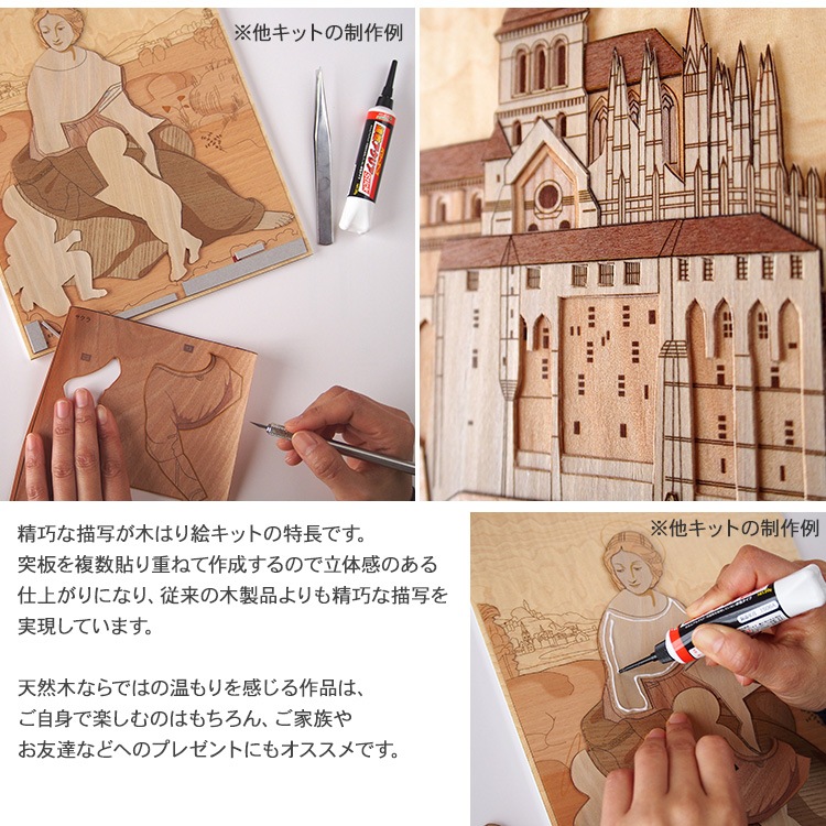 �ڤϤ골���ꥭ�åȡ֥�󥵥�ߥ������  KHH-004