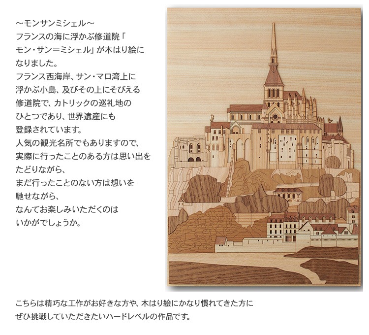 �ڤϤ골���ꥭ�åȡ֥�󥵥�ߥ������  KHH-004