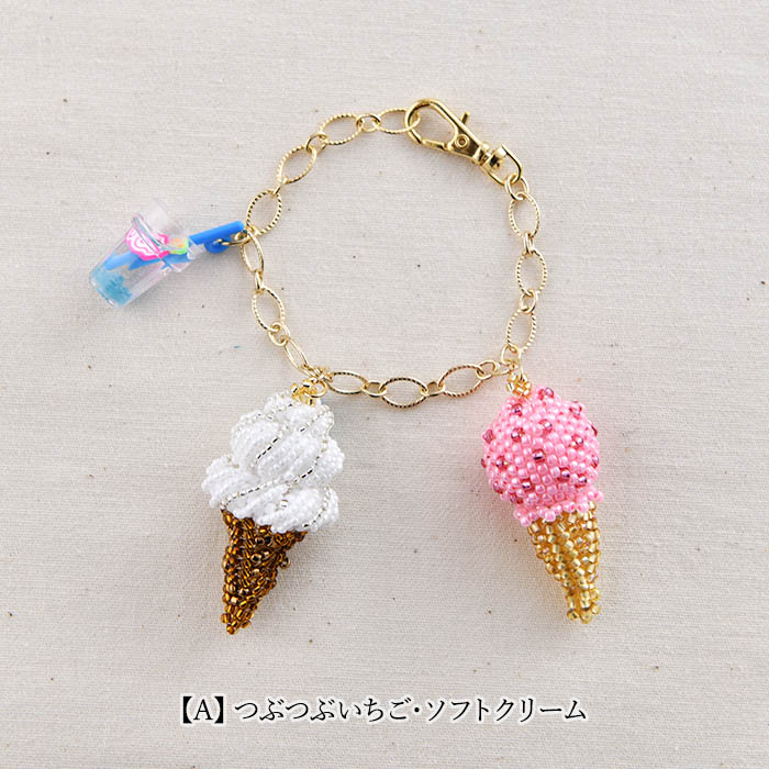 ��11/4 �����١� �ڥ衼�ƥ��ƥå����Ԥ�Хå����㡼������������꡼��Ver.2�� �ں�ȡ��ӡ����ѥե� ���ܷûҡ�