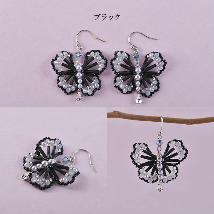 ��2/27 NEW�� ĳ���Υԥ����ʥ����󥰡� �ں�ȡ�Shinon* ���襤���Τ֡�