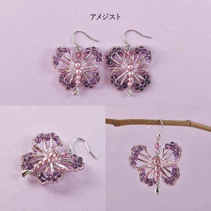 ��2/27 NEW�� ĳ���Υԥ����ʥ����󥰡� �ں�ȡ�Shinon* ���襤���Τ֡�