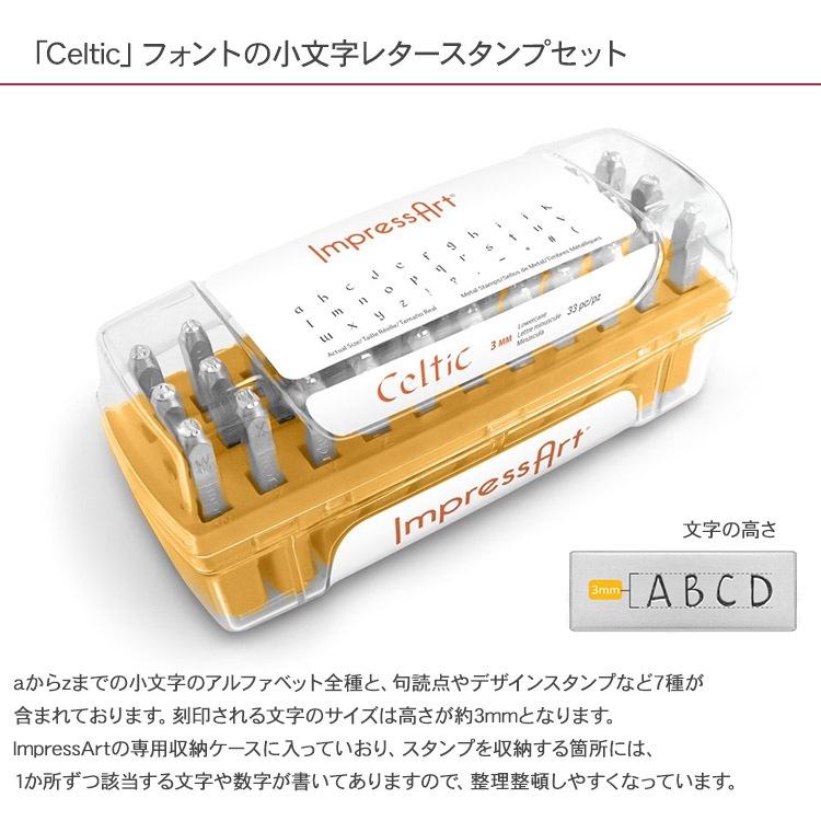 ͡ॿ  ̾ ץ쥹 쥿 Celtic ʸ U0006/3/3