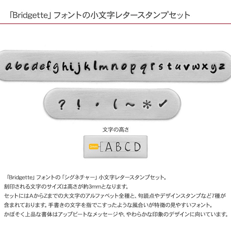 �͡��ॿ�� ��� ̾���� ����ץ쥹������ �����ͥ��㡼�쥿��������� Bridgette ��ʸ�� U0002/3/3