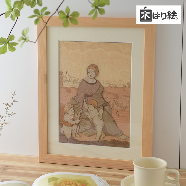 �ڤϤ골���ꥭ�åȡ֥٥�����ǡ���������  KFH-006