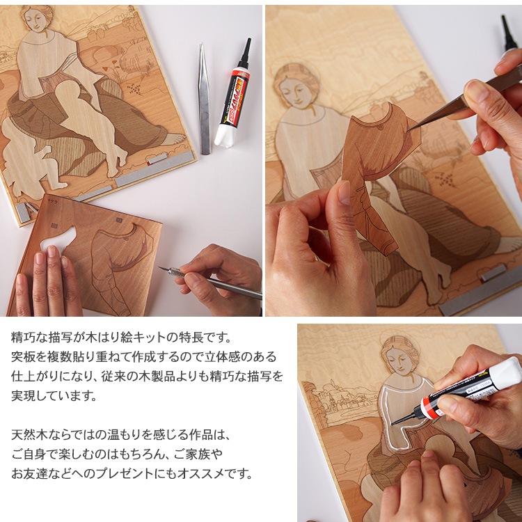 �ڤϤ골���ꥭ�åȡ֥٥�����ǡ���������  KFH-006