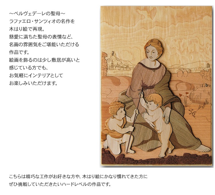 �ڤϤ골���ꥭ�åȡ֥٥�����ǡ���������  KFH-006