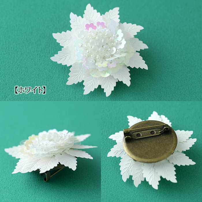 ʥƥ꡼եѥ󥳡Ρ˥ե֥ ںȡ͵ҡAtelierSivaˡ