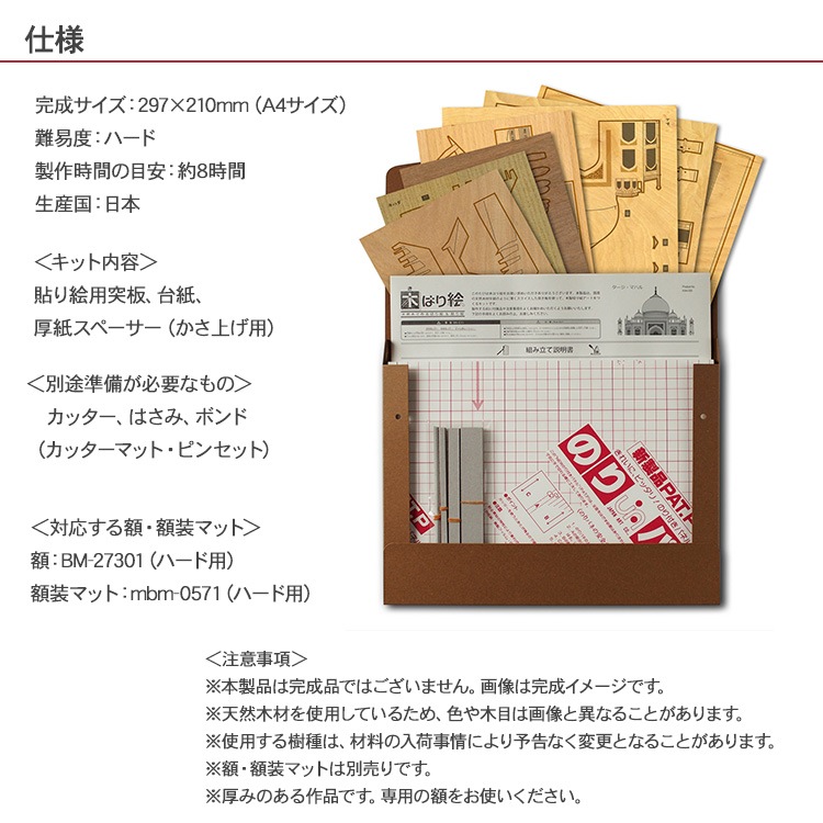 ڤϤ골ꥭåȡ֥ޥϥ  KHH-005