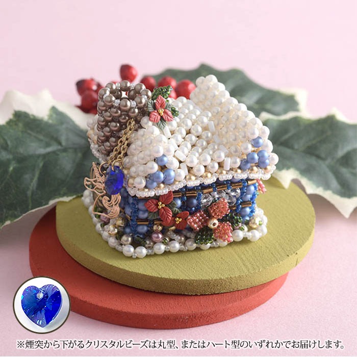 ȥϥ ݥ󥻥 ںȡNARUMIDO