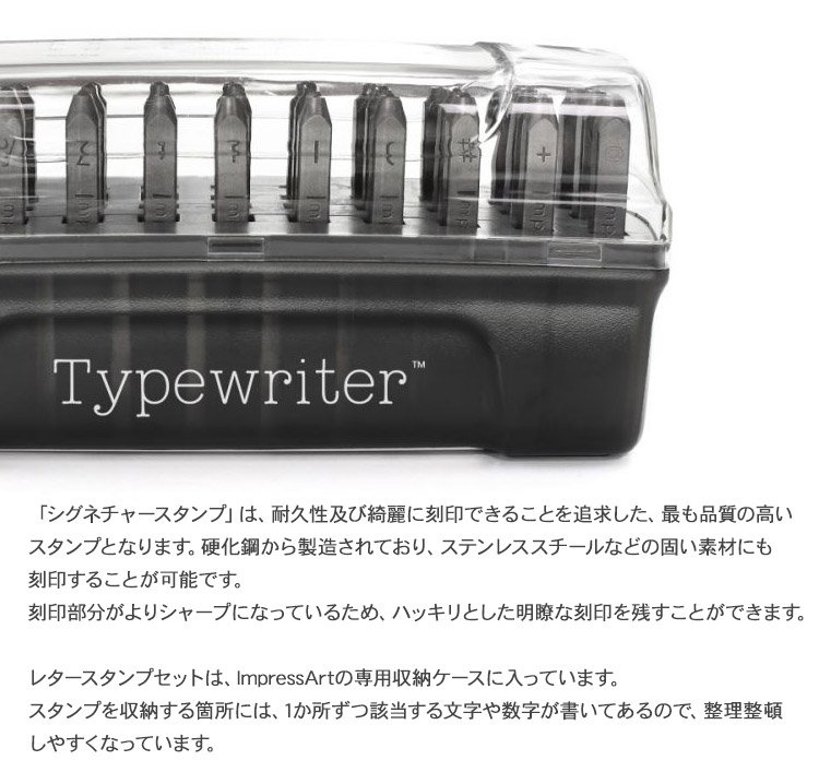 �͡��ॿ�� ��� ̾���� ����ץ쥹������ �����ͥ��㡼�쥿��������� Typewriter ��ʸ�� U0003/3/2