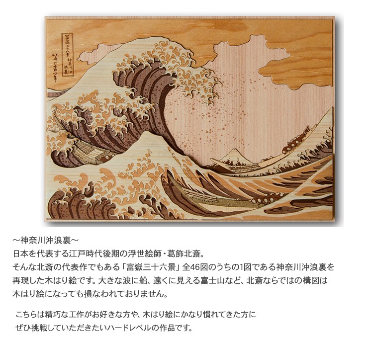 ڤϤ골ꥭåȡֿϲ΢  KJH-001