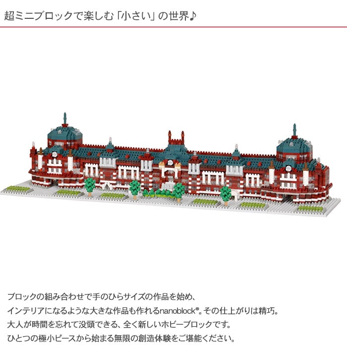 ʥΥ֥å شݤؼ ǥåǥ  NB-054