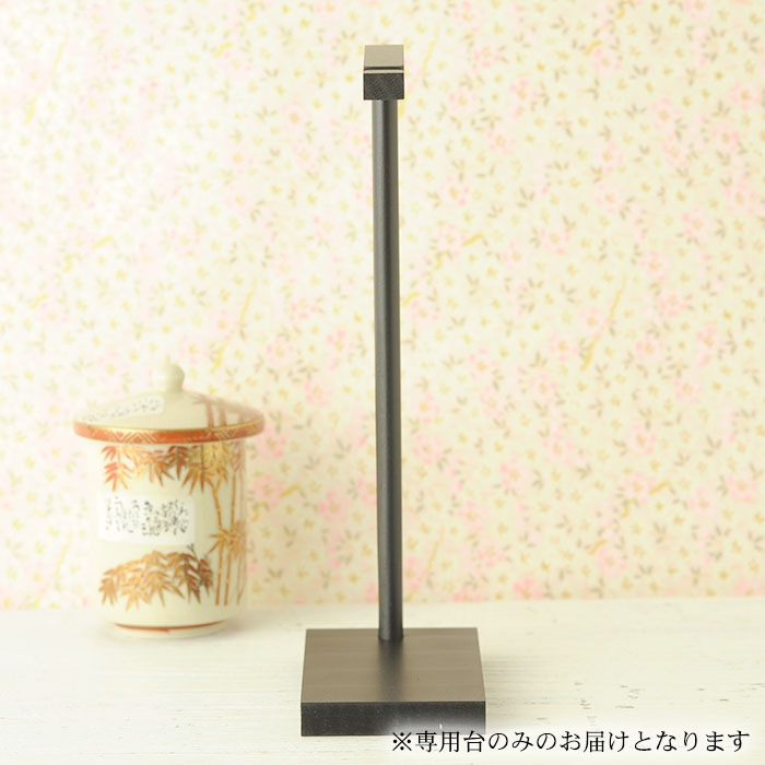 ӡեȥ꡼ Ĥ뤷  R60052