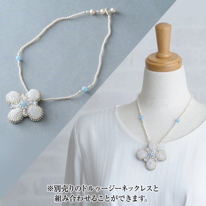 ɥ륥֥ʥޥ  ڥӡ ɽ ںȡͭҡ