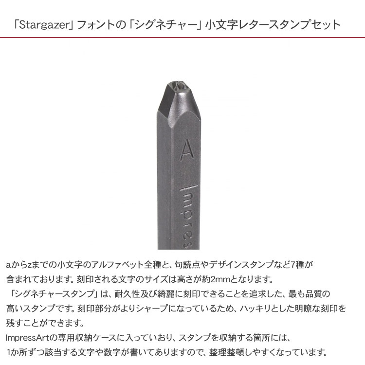 �͡��ॿ�� ��� ̾���� ����ץ쥹������ �����ͥ��㡼 �쥿��������ס�Stargazer ��ʸ�� U0007/2/3