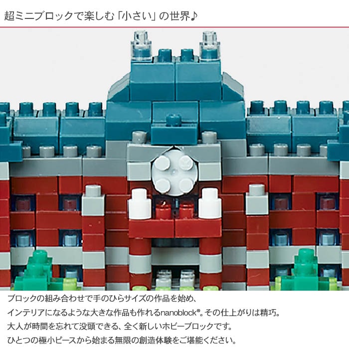 �ڸ��߸�ʬ������SALE��� �ʥΥ֥��å� ����شݤ���ؼˡ��̾��ǡ�  NBH_189