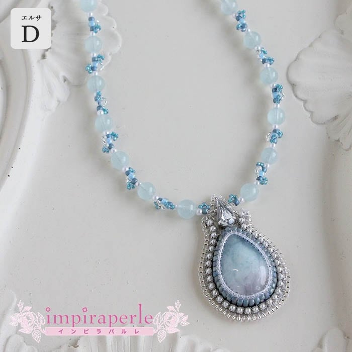 ��3/17 NEW�� ���륵D  �ں�ȡ��ν�ʥ���ԥ�ѥ��ˡ�