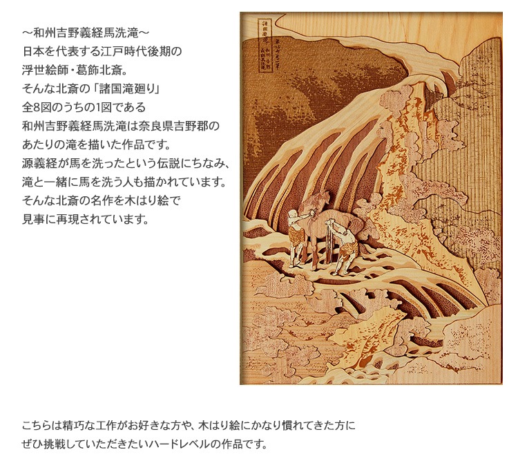 ڤϤ골ꥭåȡ½  KJH-003