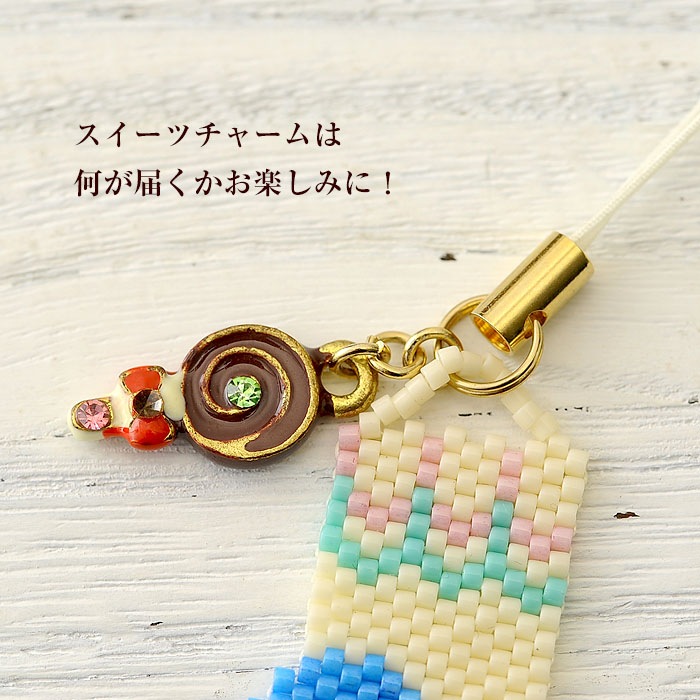 For  you�����ʤ��Τ����  OT-037 �ں�ȡ����ڷ�����Blue-Bell�ˡ�