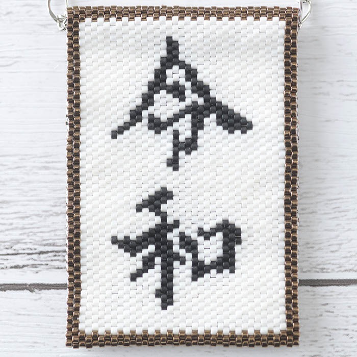 Хå㡼ʿ¤ء  ںȡΤϤߤLittleB.ˡ