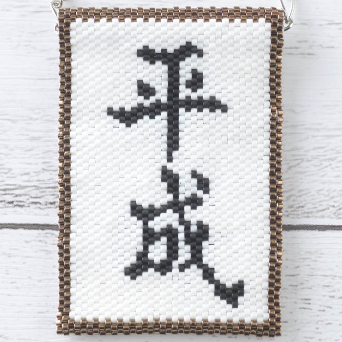 Хå㡼ʿ¤ء  ںȡΤϤߤLittleB.ˡ