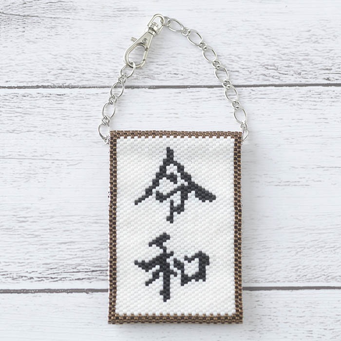 Хå㡼ʿ¤ء  ںȡΤϤߤLittleB.ˡ