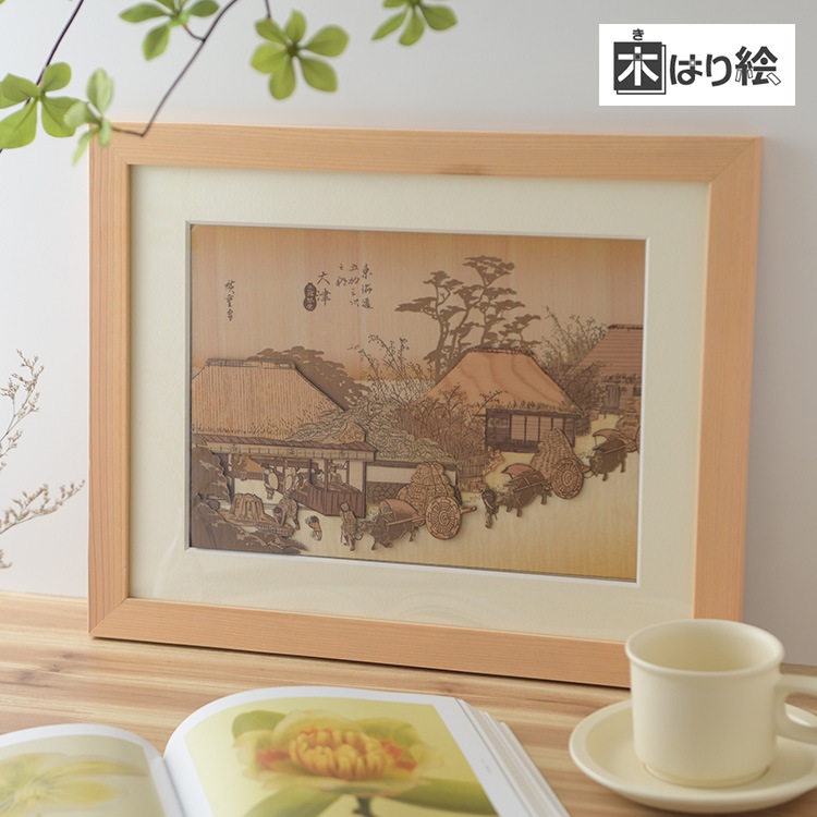 絵画　手描き　2点セット E☆2 20周年記念セット | アールジュネス・軸中心派・E☆2-えつ-