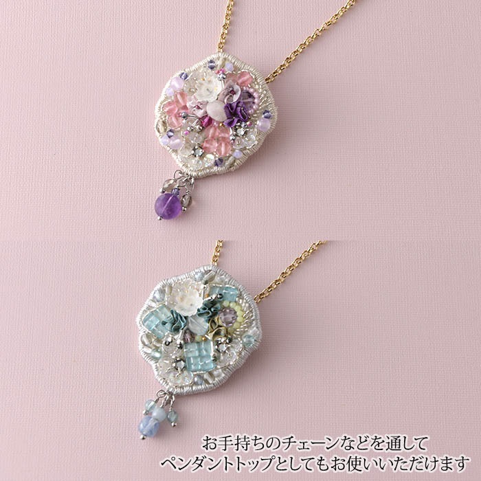 ӡɽ֥å ںȡ饨֥꡼