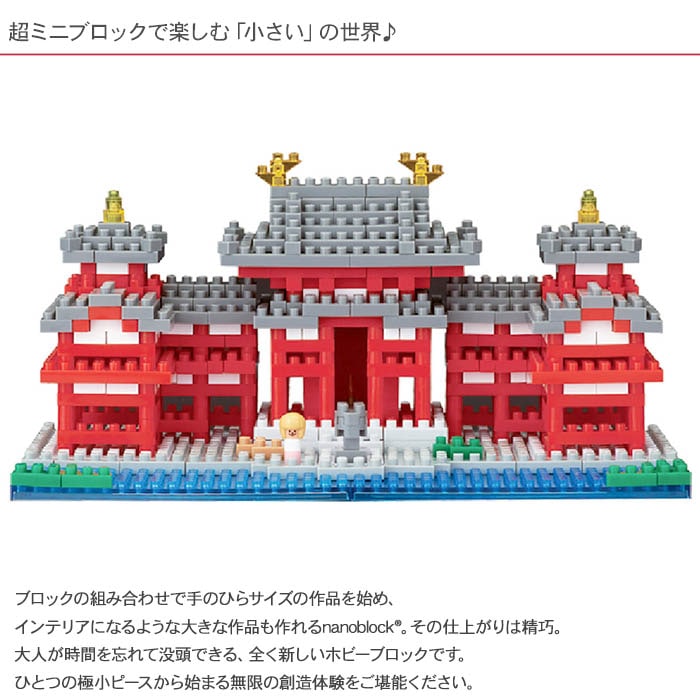 ʥΥ֥å ʿ˱Ʋ  NBH_186