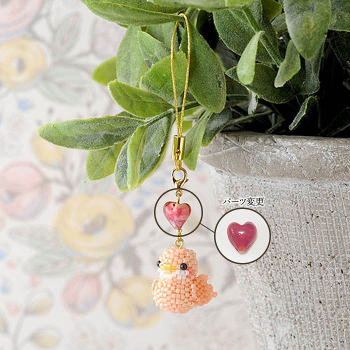 HappyBirdȥå ʥԥ󥯡  S-50a ںȡShinon*  襤Τ֡