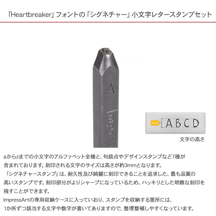 ͡ॿ  ̾ ץ쥹 ͥ㡼 쥿 Heartbreaker ʸ U0008/3/3