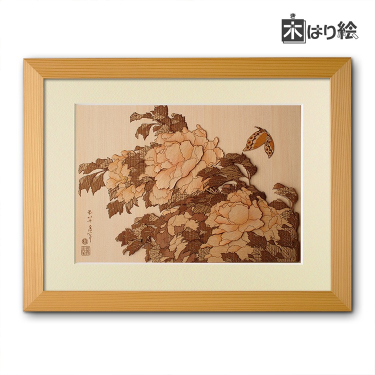 �ڤϤ골���ꥭ�åȡֲ�ð��ĳ��  KJH-007