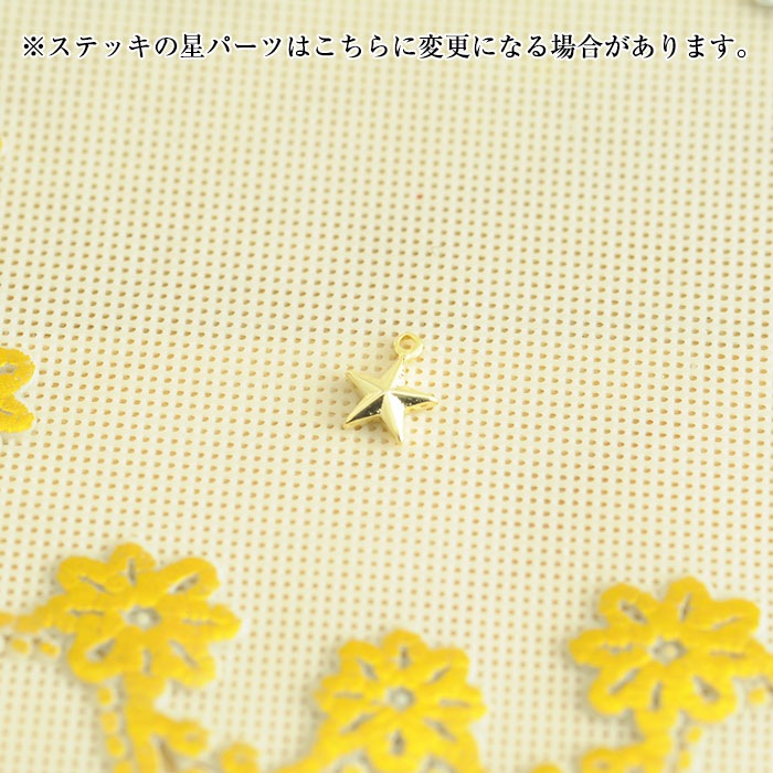 ֥Angelʥ֥롼 ںȡΤϤߤLittleB.ˡ