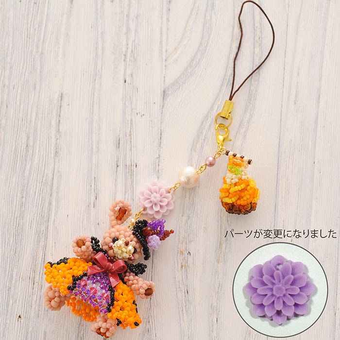 ��9/29 �����١� ��ӥåȡ�Chloe�Ȥ��ܤ�����֥��� �ں�ȡ�Miniera d��oro��