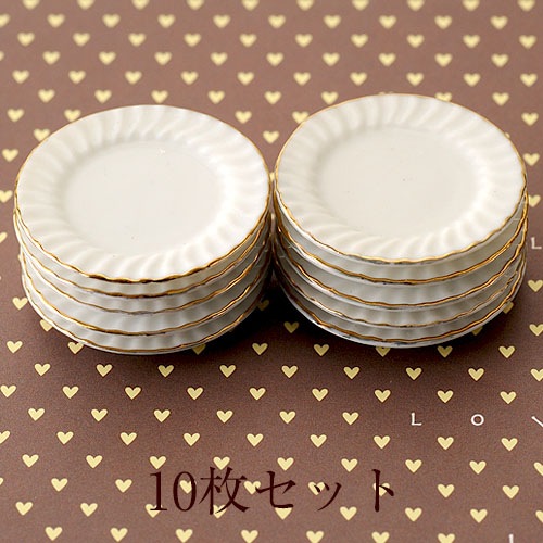 1_000000002646.jpg?1678209903