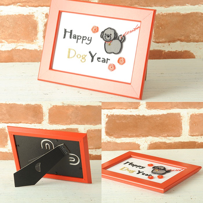 ���ס��ɥ롡�ҥ塼��12����꡼������1���Happy Dog Year���ץե졼��� �ڥӡ��� �ɽ��� �ں�ȡ��������ҡ�